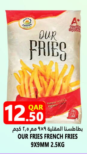 available at Food Palace Hypermarket in Qatar - Doha