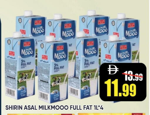 حليب طازج available at ليبتس هايبرماركت in الإمارات العربية المتحدة , الامارات - رَأْس ٱلْخَيْمَة