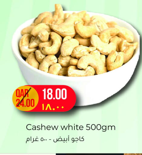 available at Regency Group in Qatar - Doha