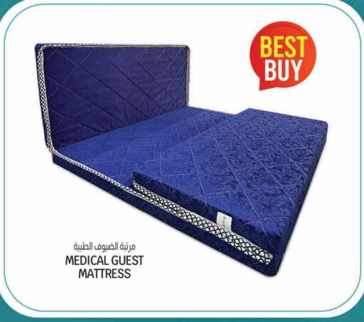 available at كنز ميني مارت in قطر - الريان