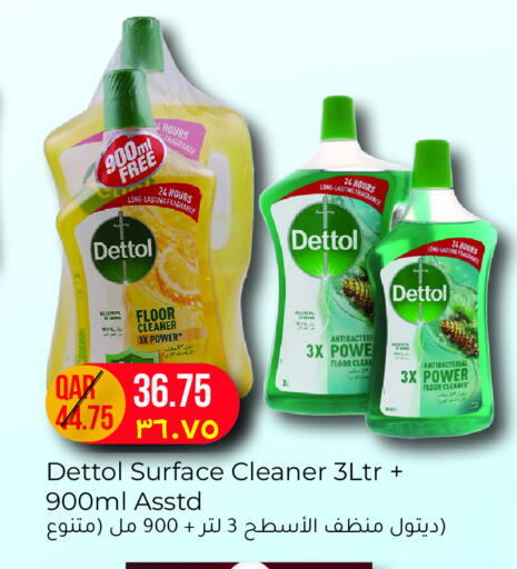 DETTOL General Cleaner available at Regency Group in Qatar - Al Shamal