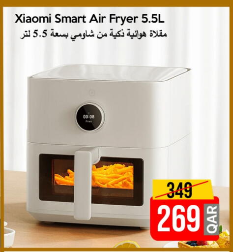 XIAOMI Air Fryer available at iCONNECT  in Qatar - Doha