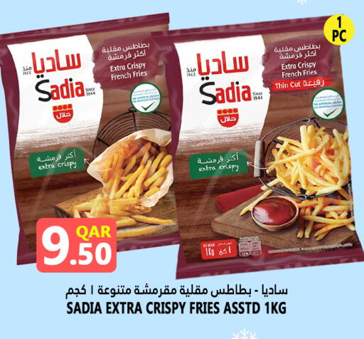 ساديا  available at قصر الأغذية هايبرماركت in قطر - الوكرة