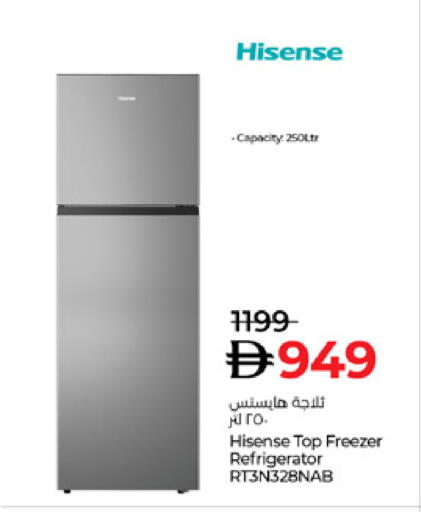 HISENSE Refrigerator available at Lulu Hypermarket in UAE - Ras al Khaimah
