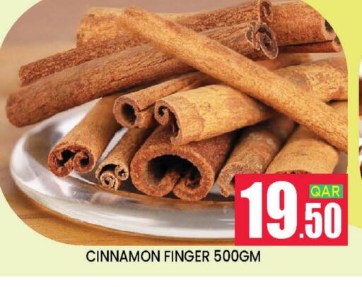 Cinnamon available at دوحة ستوب انح شوب هايبرماركت in قطر - الدوحة