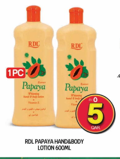 RDL Body Lotion & Cream available at Kenz Mini Mart in Qatar - Al Shamal