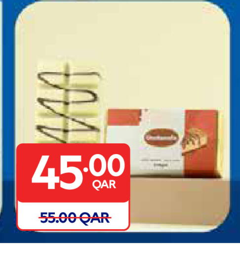 available at Carrefour in Qatar - Al Shamal