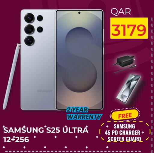 SAMSUNG S25 available at Rambo Mart in Qatar - Al-Shahaniya