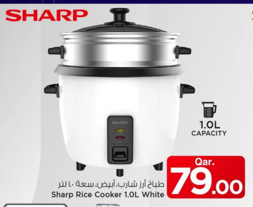 SHARP Rice Cooker available at Mark & Save  in Qatar - Al Shamal