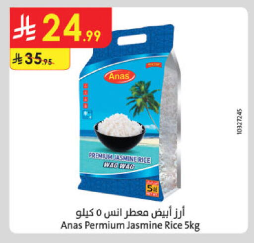 Jasmine Rice available at Danube in KSA, Saudi Arabia, Saudi - Al-Kharj