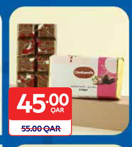 available at Carrefour in Qatar - Al Shamal