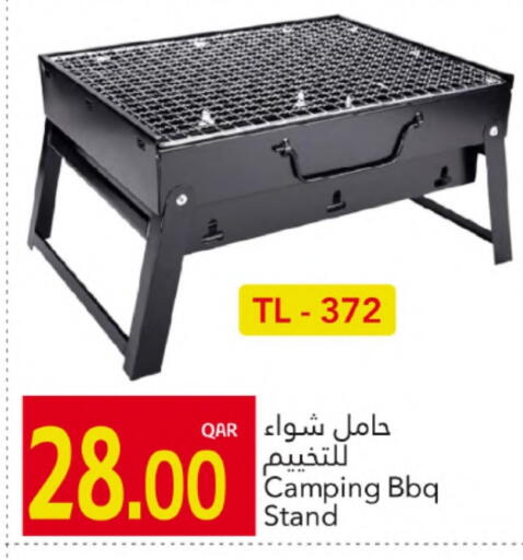 available at Gulf Food Center in Qatar - Doha