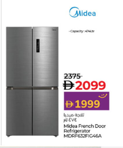 MIDEA Refrigerator available at Lulu Hypermarket in UAE - Ras al Khaimah
