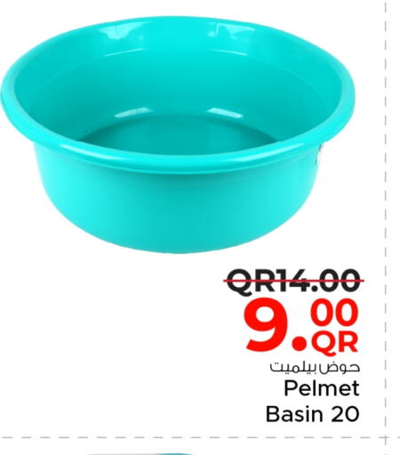 available at Family Food Centre in Qatar - Al Wakra