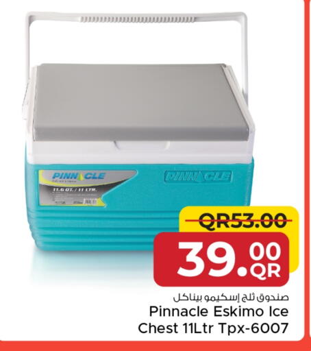 available at مركز التموين العائلي in قطر - الضعاين