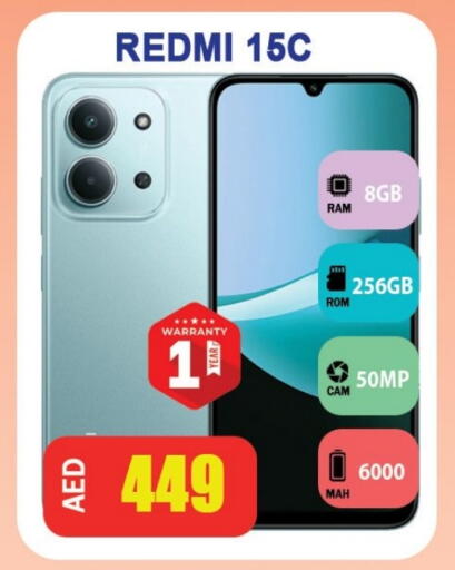 REDMI available at Leptis Hypermarket  in UAE - Ras al Khaimah