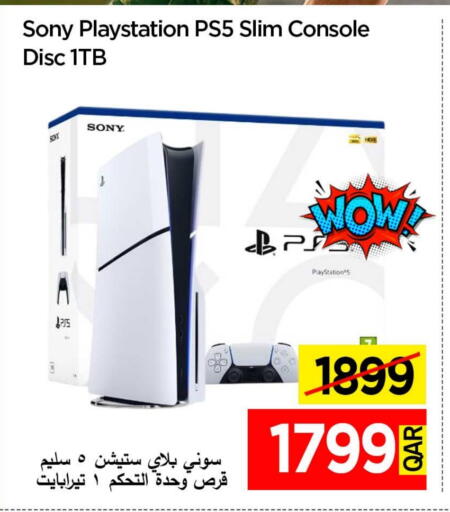 SONY available at iCONNECT  in Qatar - Al Shamal