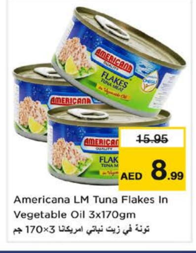 أمريكانا تونة - معلب available at نستو هايبرماركت in الإمارات العربية المتحدة , الامارات - دبي