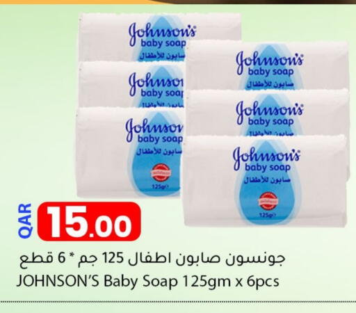 جونسونز available at دانا ماركت in قطر - الريان