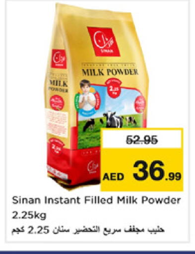 SINAN Milk Powder available at Nesto Hypermarket in UAE - Dubai