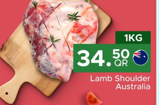 Meat - Fresh & Chilled in Family Food Centre, Qatar Offers - Qatar Mutton / Lamb available at Family Food Centre in Qatar - Al-Shahaniya
