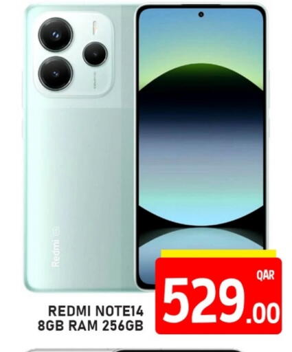 REDMI available at Passion Hypermarket in Qatar - Doha