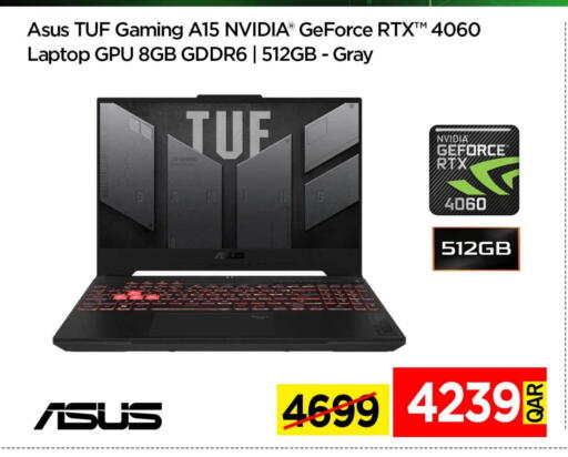 ASUS Laptop available at iCONNECT  in Qatar - Al Wakra