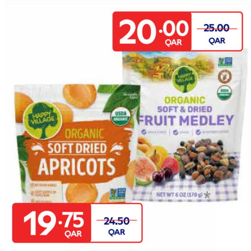 available at Carrefour in Qatar - Doha