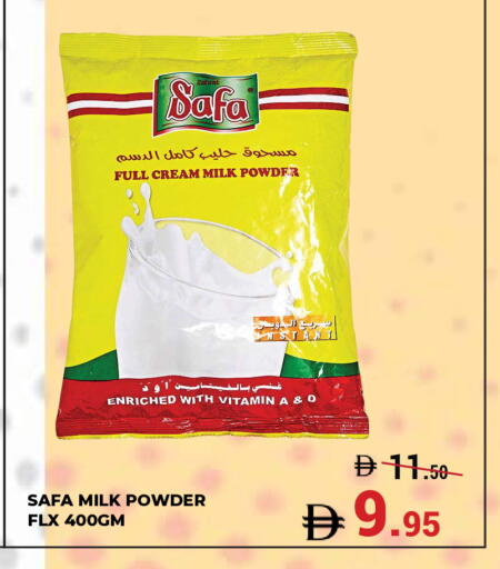 سافا حليب مجفف available at كيرالا هايبرماركت in الإمارات العربية المتحدة , الامارات - رَأْس ٱلْخَيْمَة