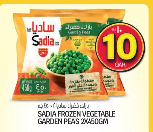 Frozen Fruits & Veg in Saudia Hypermarket, Qatar Offers - Qatar SADIA available at Saudia Hypermarket in Qatar - Al-Shahaniya