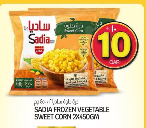 Frozen Fruits & Veg in Saudia Hypermarket, Qatar Offers - Qatar SADIA available at Saudia Hypermarket in Qatar - Al-Shahaniya