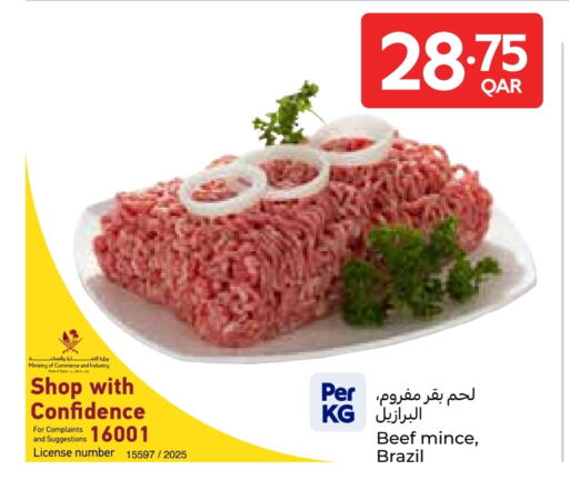 Meat - Fresh & Chilled in Carrefour, Qatar Offers - Qatar Beef available at Carrefour in Qatar - Al-Shahaniya