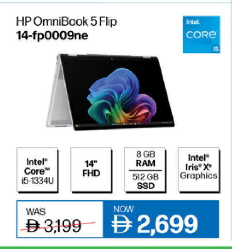 Computer & Laptop in Lulu Hypermarket, UAE Offers - United Arab Emirates HP Laptop available at Lulu Hypermarket in UAE - Dubai