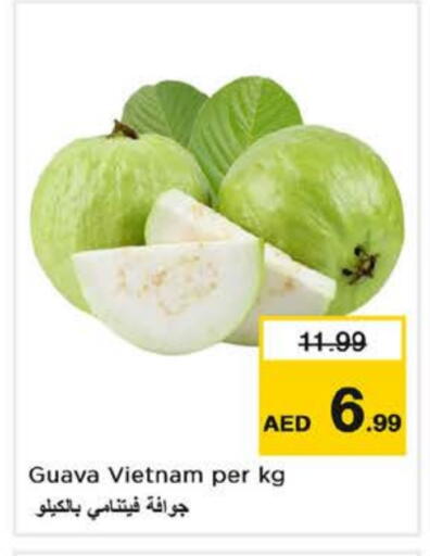 Guava from Vietnam available at Nesto Hypermarket in UAE - Dubai