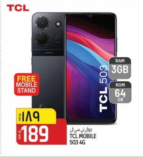 TCL available at Saudia Hypermarket in Qatar - Al-Shahaniya