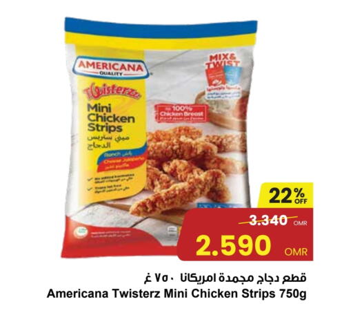 AMERICANA Chicken Strips available at Sultan Center  in Oman - Muscat