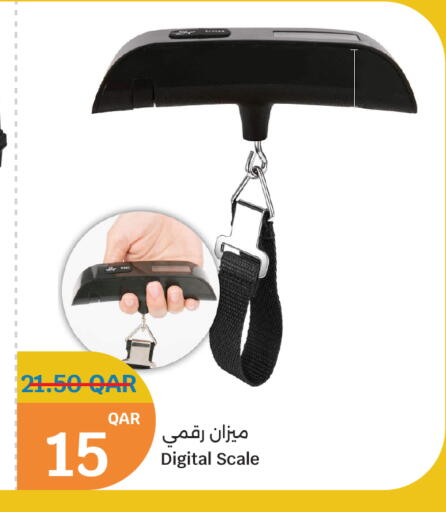 available at City Hypermarket in Qatar - Al-Shahaniya