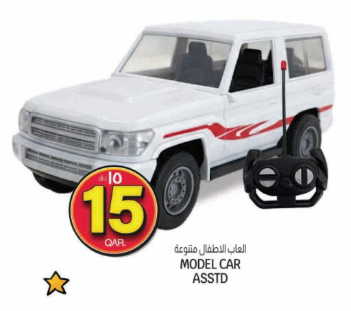 available at Saudia Hypermarket in Qatar - Al-Shahaniya
