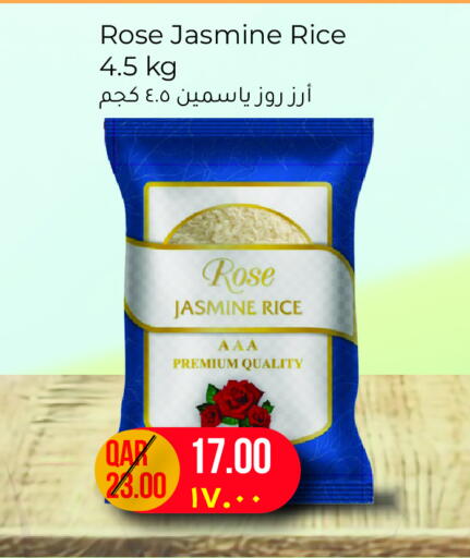 Jasmine Rice available at Regency Group in Qatar - Al-Shahaniya