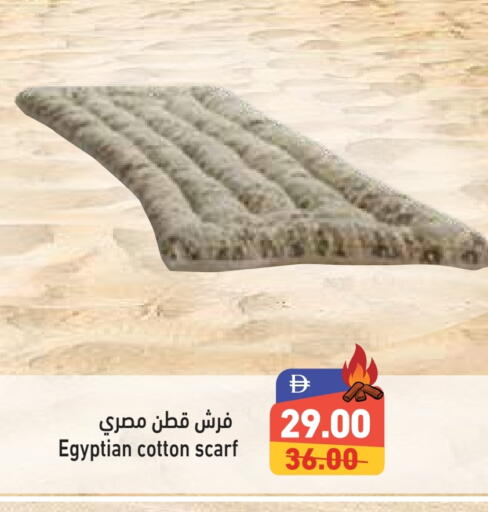 available at أسواق رامز in الإمارات العربية المتحدة , الامارات - دبي