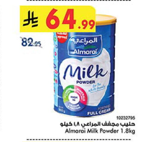 ALMARAI Milk Powder available at Bin Dawood in KSA, Saudi Arabia, Saudi - Jeddah