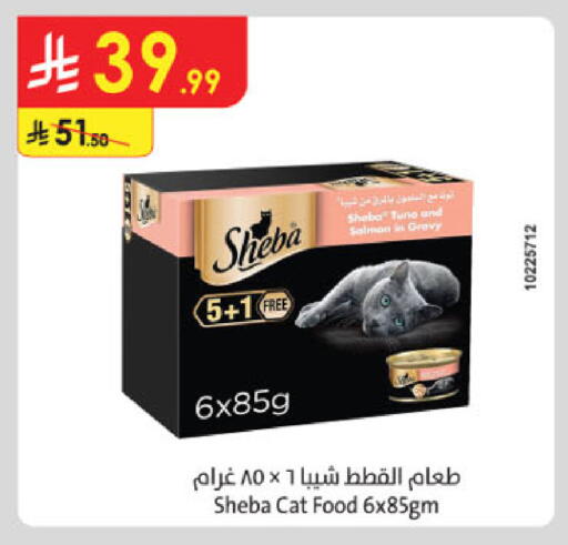 available at الدانوب in مملكة العربية السعودية, السعودية, سعودية - الخرج