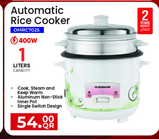 OLSENMARK Rice Cooker available at Regency Group in Qatar - Al Shamal