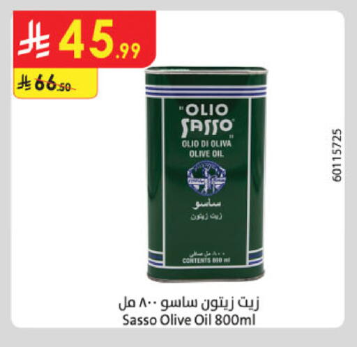 OLIO SASSO Olive Oil available at Danube in KSA, Saudi Arabia, Saudi - Al-Kharj