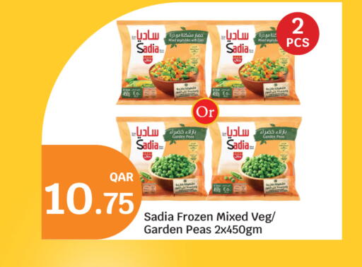 Frozen Fruits & Veg in City Hypermarket, Qatar Offers - Qatar SADIA available at City Hypermarket in Qatar - Al-Shahaniya