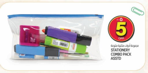School & Stationary in Saudia Hypermarket, Qatar Offers - Qatar available at Saudia Hypermarket in Qatar - Doha