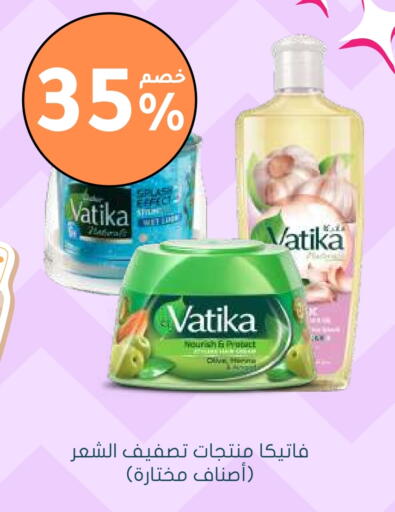 VATIKA available at Nahdi in KSA, Saudi Arabia, Saudi - Al Khobar