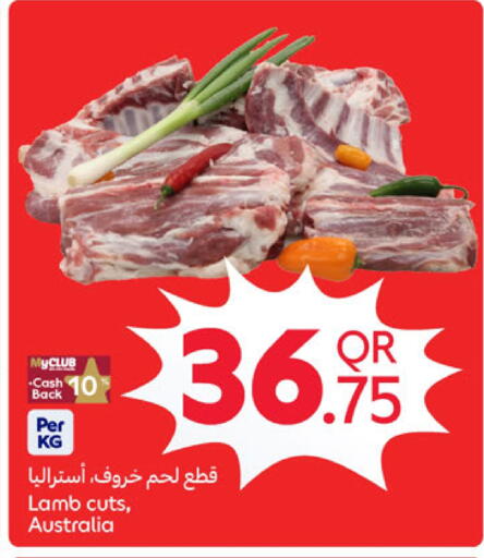 Mutton / Lamb available at Carrefour in Qatar - Al-Shahaniya