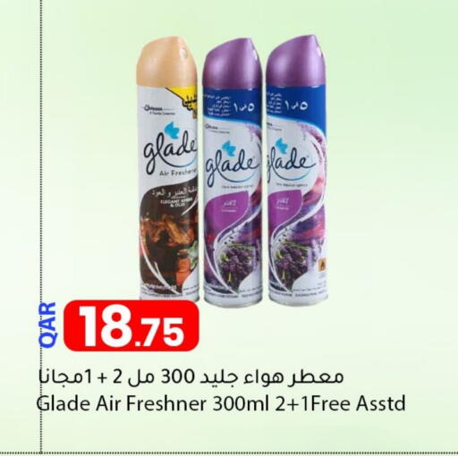 GLADE Air Freshner available at Dana Market in Qatar - Al Shamal