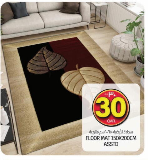 available at Saudia Hypermarket in Qatar - Al Shamal